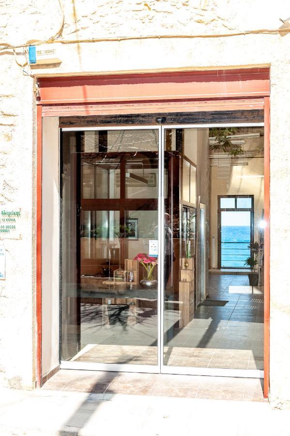 خانيا Endless Blue Suites المظهر الخارجي الصورة